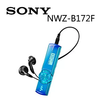 SONY NWZ-B172F 2GB Walkman重低音隨身聽(晴空藍) 加贈【SONY皮質手環帶】
