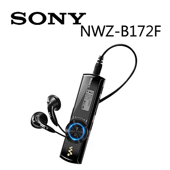 SONY NWZ-B172F 2GB Walkman重低音隨身聽(戀舞紅) 贈《SONY隨身攜行包》