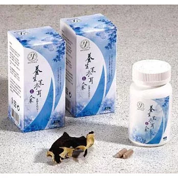 【大葉生技】養生黑木耳&人蔘100粒/盒*2入組