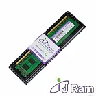 J-RAM DDR2 533 2GB 桌上型記憶體