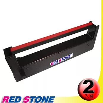 RED STONE for NIBO 8800/ SEIKOSHA QR-550電子式打卡鐘色帶組(1組2入)黑色&紅色