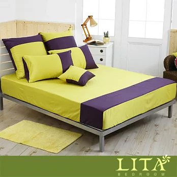 LITA麗塔(魔術方塊-萊姆黃x藍莓)特大三件純棉薄床包枕套組