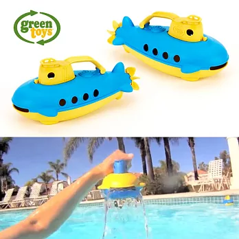 美國【greentoys】藍鯨號潛水艇黃提把