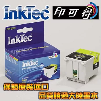 【InkTec偉橋印可得】for EPSON T029051 彩色 原裝進口墨水匣彩色