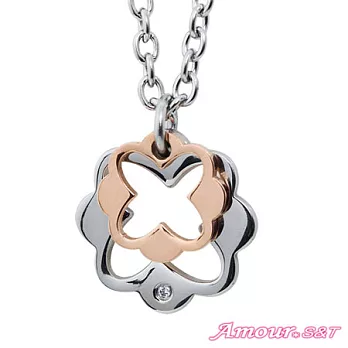 AmourS&T艾摩兒 潘朵拉的天空 鋼項鍊(女)金+銀