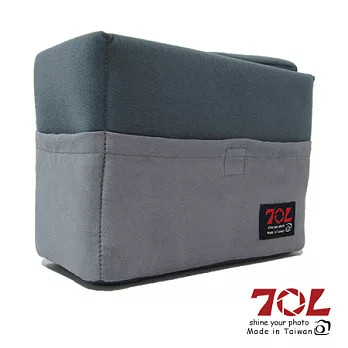 70L COLOR CAMERA DIVIDER 彩色內袋 IN2110 星燦灰
