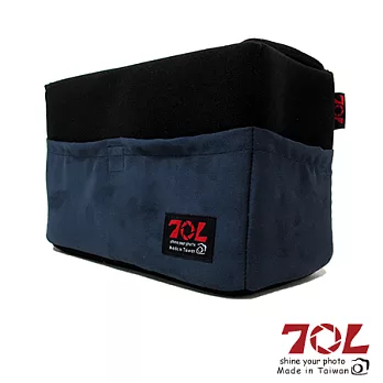 70L COLOR CAMERA DIVIDER 彩色內袋 IN2612尊爵黑