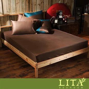 LITA麗塔(Magic Colors-焦茶) 特大三件純棉薄床包枕套組