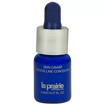la prairie 魚子珍鑽晶露(5ml)