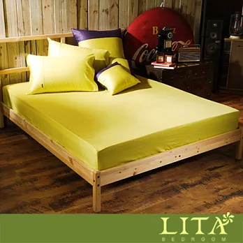 LITA麗塔(Magic Colors-萊姆黃) 特大三件純棉薄床包枕套組