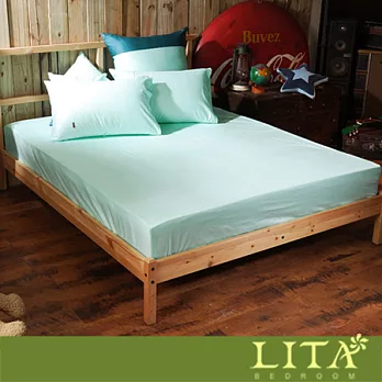 LITA麗塔(Magic Colors-蒂芬妮) 單人二件純棉薄床包枕套組