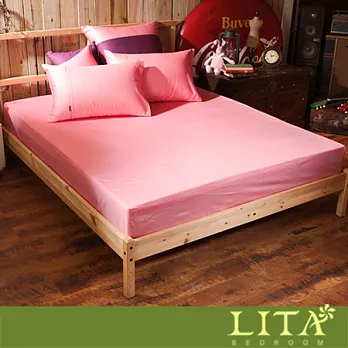 LITA麗塔(Magic Colors-胭脂粉) 特大三件純棉薄床包枕套組