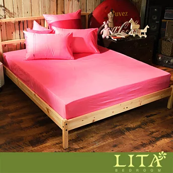 LITA麗塔(Magic Colors-亮粉) 加大三件純棉薄床包枕套組