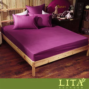 LITA麗塔(Magic Colors-紅酒) 加大三件純棉薄床包枕套組