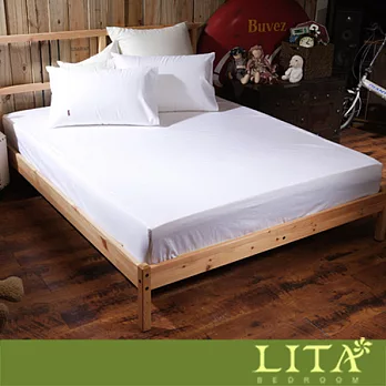 LITA麗塔(Magic Colors-瓷白) 單人二件純棉薄床包枕套組