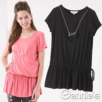 【Gennie’s奇妮】魅力垂墜戀飾春夏孕婦長版哺乳上衣(GNA19)M黑