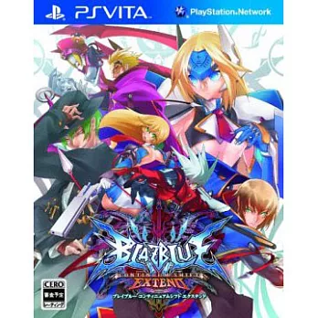 PS VITA 蒼翼默示錄 連續變幻 擴充版(日文版)