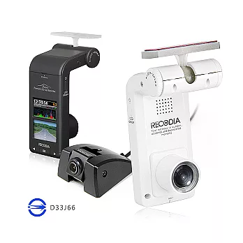 RECODIA 雷科迪亞 V2HD 雙鏡頭高畫質行車記錄器(配件送8G記憶卡)