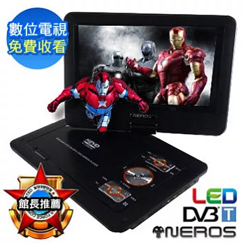 NEROS 時尚尊爵 9吋LED數位電視隨身看(DVB-T)RMVB版