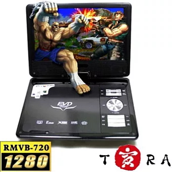 TORA 9吋 暗黑帝王 RMVB移動DVD(RM1280x720)