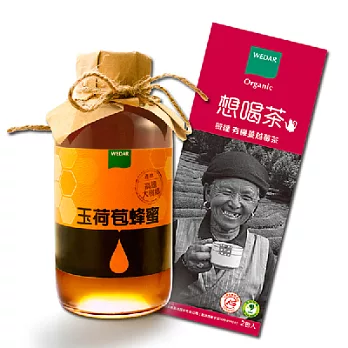 《薇達 Wedar》 美肌飲組-有機蔓越莓茶便利包10袋+玉荷包蜂蜜1瓶