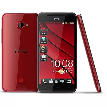HTC Butterfly 旗艦蝴蝶機(簡配/公司貨)紅色