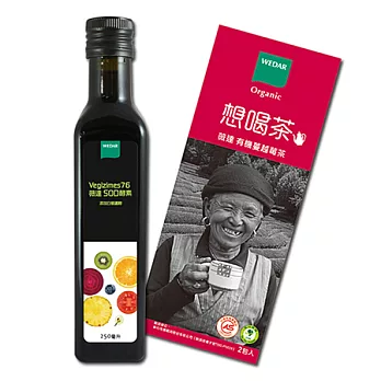 《薇達 Wedar》 蔓越莓暢飲組-有機蔓越莓茶10袋+SOD酵素1瓶