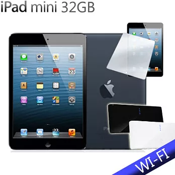 【NEW IPAD MINI(台灣公司貨)】 Wi-Fi 版 32GB+皮套和保護貼+行動電源黑色