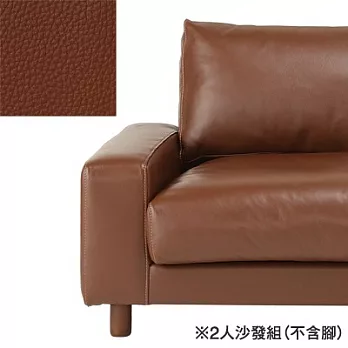 [MUJI 無印良品]皮革寬把羽絨獨立筒沙發組/棕色/2人(不含腳)