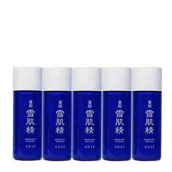 KOSE 高絲雪肌精 (33ml*5)