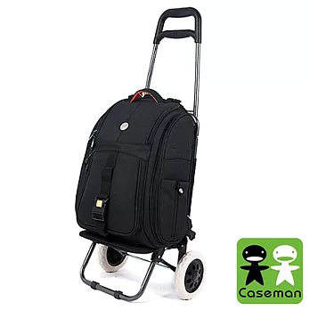 Caseman 卡斯曼 AP05T 專業旅行者後背包含手拉車黑