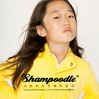 瑞典有機棉童裝Shampoodle街頭外套90黃色