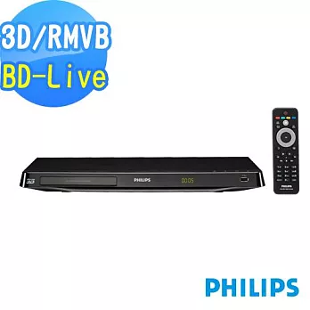 PHILIPS飛利浦3D RMVB藍光DVD播放器(BDP3380)