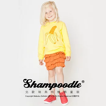 瑞典有機棉童裝Shampoodle彈性荷葉邊褲裙110橘色