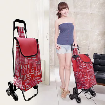 輕鬆拉3輪可爬梯拉桿購物車-厚管骨架高承載