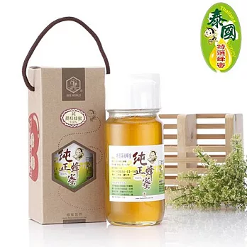 【泰國】特選 100%純正 荔枝蜂蜜700公克2入1組