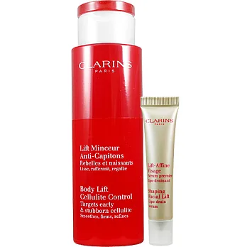 CLARINS 克蘭詩 紅魔塑勻體精華(200ml)送超V精華(10ml)