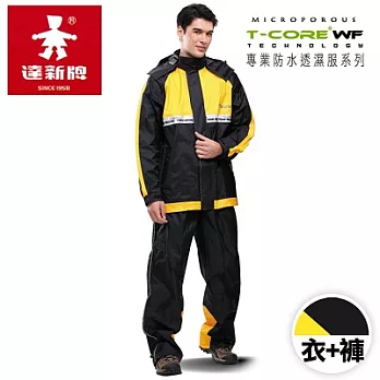 【達新牌】彩仕兩件式休閒風雨衣套裝-黃/黑3XL黃+黑