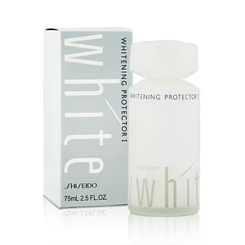 SHISEIDO 資生堂 優白 防護乳( II 滋潤型) 75ml
