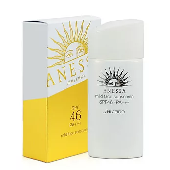 SHISEIDO 資生堂 安耐曬 臉部溫和防曬露 (35ml) SPF46+‧PA+++