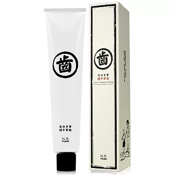阿原牙膏-亮白種子萃取牙膏(120g)