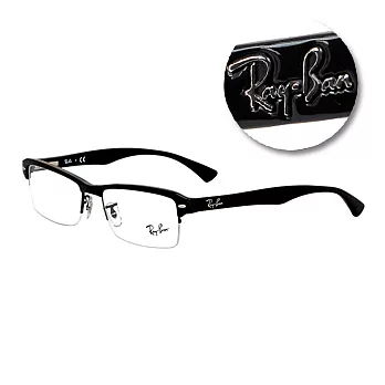 Ray Ban光學眼鏡 流線半框#黑 RB-7014F-2000