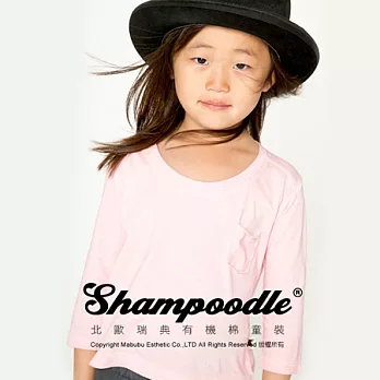 瑞典有機棉童裝Shampoodle粉色渲染有機棉Tee90粉紅