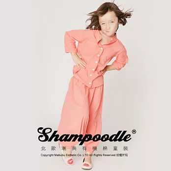 瑞典有機棉童裝Shampoodle粉橘寶來塢哈倫褲100粉橘
