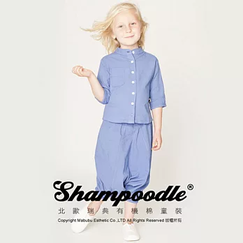 瑞典有機棉童裝Shampoodle藍色寶來塢哈倫褲110藍色
