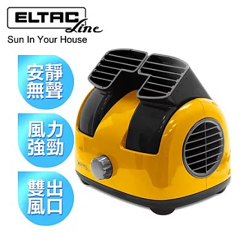 【歐頓ELTAC】大黃蜂變形桌扇/EEF-08