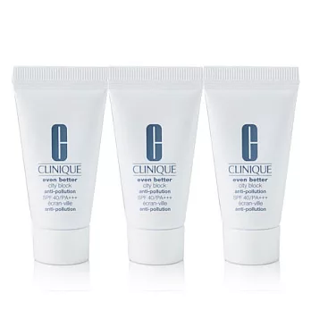 CLINIQUE 倩碧 勻淨超防禦淨白隔離霜SPF40/PA+++ 三入組 7ml X3