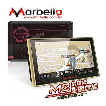 Marbella M2多媒體娛樂導航機 - 鋼鐵人3限定版