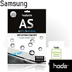 【iron-hero】HODA - Samsung平板專用 AS疏水疏油螢幕保護貼Galaxy Tab2 7.0
