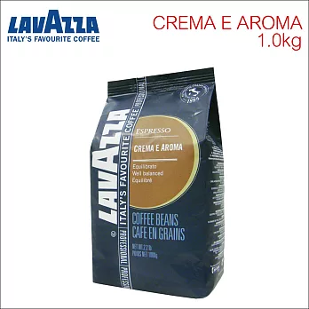 LAVAZZA Crema e Aroma 咖啡豆 1.0kg (HL0453)